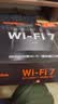 Tenda腾达路由器WiFi7【云霄BE5100】千兆穿墙王信号放大器增强无线超强2.5g网口家用电竞立式BE6L Pro 实拍图