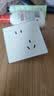 公牛（BULL）开关插座 插座夜灯 五孔插座带夜灯 地脚灯86型面板GTLZ223象牙白 实拍图