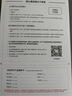 ARZOPA阿卓帕17.3英寸 2.5K180Hz便携式显示器 手机/电脑/笔记本/游戏机扩展屏 显示副屏Z3FC Pro 实拍图