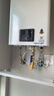 林内（Rinnai）【小蛮腰】16升燃气热水器 智慧恒温升级CPU 低水压启动热水器上门安装 16GD31（JSQ31-GD31） 实拍图