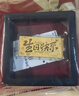 周六福生日快乐投资金条积存金黄金母亲节礼物计价A1212381 约10g 实拍图
