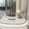 苏泊尔（SUPOR）轻音破壁机 1.5L低音有罩降噪家用豆浆机 免滤全自动辅食料理机  碎冰榨汁机 SPJ209S【升级款】 实拍图