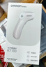 欧姆龙（OMRON）红外额温枪 电子体温计体温枪1s速测测温仪 K7100 实拍图