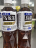 三得利（Suntory）无糖乌龙茶饮料 0糖0能量0脂 500ml*15瓶整箱装 实拍图