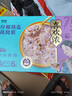 来伊份厚椰燕麦燕窝粥礼盒1512g 养生粥速食休闲零食礼盒送长辈礼品 实拍图