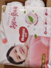 好奇（Huggies）铂金装小桃裤成长裤XXXL26片*4包(17kg以上)【透爽散热】 实拍图