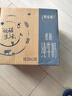 蒙牛特仑苏低脂纯牛奶250ml×16盒 健身减脂 送礼盒装 实拍图