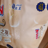 大王光之羽系列环贴式婴儿纸尿裤XL28片(12-17kg)尿不湿 超薄透气 实拍图