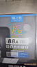 格之格388a碳粉 88a墨粉 适用惠普m1136碳粉mfp m126a 1108 1106 1007 1008 m128fn m1216nfh碳粉炫黑6支 实拍图