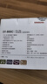 山进（SANGEAN）DT-800C数调迷你闹钟收音机四六级用收音机老人专用广播无线电 黄色 实拍图