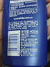 妮维雅（NIVEA）孙颖莎同款天然VC美白身体乳女士温润透白润肤乳液400ml母亲节 实拍图