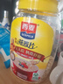 西麦全粒快熟燕麦片1000g桶冲饮谷物营养早餐膳食纤维无额外添加蔗糖 实拍图