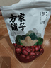 方家铺子特级新疆灰枣500g  1斤红枣果干新疆特产 泡茶煲汤煮粥零食 实拍图