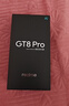 realme手机OPPO 真我GT8 Pro 第五代骁龙8至尊 2亿长焦 拍照手机AI手机游戏手机国家补贴12+256白 实拍图