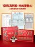 固本堂阿胶糕礼盒400g补气血女补气养血女性滋补品母亲节礼物实用送妈妈 实拍图