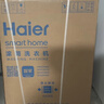 海尔滚筒洗衣机全自动10kg 新品 537超薄平嵌 蓝盾除菌 525大筒径 商场同款 20年防生锈XQG100-L58A1 实拍图