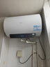 海尔国家补贴电热水器50升 PD3MINI 搪瓷无缝内胆终身免换镁棒一级能效节能储水式大水量家用洗澡速热 实拍图