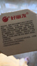 乐事（Lay's）无限薯片 醇香原味 104克*2罐 208克 休闲零食 膨化食品 实拍图