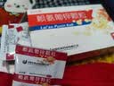安可高 赖氨葡锌颗粒15袋 治疗儿童 青少年因缺乏赖氨酸和锌所引起的疾病 3盒装 实拍图