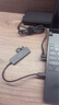 飞利浦Type-C扩展坞USB3.0分线器USB-C拓展4口HUB集线器笔记本iPad平板电脑转换器转接头延长线U盘 实拍图