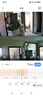 纽曼无线家用智能AI摄像头1200万高清监控器360度无死角带夜视全景语音手机远程对话讲室内外家庭云台 实拍图