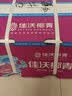 佳沃（JOYVIO） 泰国进口易开椰香水椰子 4个装 中果800g+ 水果礼盒 源头直发 实拍图