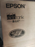爱普生（EPSON）【新品】墨仓式 L3351彩色打印机 微信打印/无线连接 家用AI学习打印机（打印、复印、扫描） 实拍图