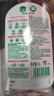 滴露（Dettol）香氛自然衣物消毒液1L*4  留香48H洗衣除汗臭 儿童玩具杀菌消毒水 实拍图