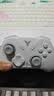 飞智冰原狼4多模版无线游戏手柄 类xbox 力调节摇杆双切扳机 switch电脑PC手机steam体感NS 仁王3 实拍图
