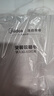 美的（Midea）集成吊顶灯30x60平板灯厨卫厨房灯卫生间LED面板灯 实拍图