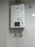 林内（Rinnai）【小蛮腰】16升燃气热水器 智慧恒温升级CPU 低水压启动热水器上门安装 16GD31（JSQ31-GD31） 实拍图