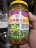 四美三和四美酱菜嫩生姜扬州特产下饭菜玻璃瓶装咸菜小菜食品调味品 【工厂直发】嫩生姜375g*8瓶 实拍图