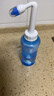 维德（WELLDAY）洗鼻器成人儿童生理盐水洗鼻冲鼻器鼻腔冲洗器500ml+90包洗鼻盐 实拍图