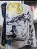 鲜京采 国产山东黄牛谷饲原切牛腿肉3斤 生鲜牛肉 烧烤炖煮食材 实拍图