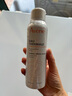 雅漾（Avene）舒泉保湿喷雾150ML 补水爽肤水湿敷水化妆水舒缓敏肌大喷礼物男女 实拍图