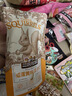 三只松鼠巨型零食大礼包30袋3146g 超6斤礼物送对象肉蜜饯坚果团购 实拍图