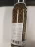 华简大麦茶300g罐装(150g*2罐)大颗粒谷物养生花茶炒麦芽茶奶宝泡水喝 实拍图