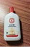 大宝SOD蜜200ml*3乳液面霜男女士润肤补水保湿霜护肤品身体乳 实拍图