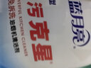 蓝月亮油污克星 500g/瓶（姜花香）厨房重油污清洁剂 油烟机油污净 实拍图