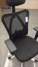 西昊M56二代 人体工学椅办公椅电脑电竞椅子人工力学座椅学习升降椅背 实拍图