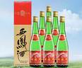 泸州老窖 六年窖头曲 浓香型白酒 52度500ml*6瓶 整箱装(赠送3个礼品袋) 实拍图