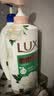 力士（LUX）持久留香72小时香体艾叶止痒山茶香1kg沐浴露男女士金榜 实拍图