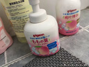贝亲（Pigeon）贝亲桃叶精华洗护组（ 爽身露200ml+洗发沐浴二合一 500ml） 实拍图