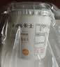 卡士（CLASSY.KISS）原味鲜酪乳120g*6杯 低温酸奶 酸牛奶 风味发酵乳 实拍图