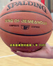 斯伯丁（SPALDING）篮球TF系列7号PU比赛室内外兼用耐磨学生成人青少年 77-176Y 实拍图