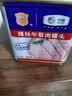 梅林午餐肉罐头340g*3火腿火锅搭档食材中粮出品(新老包装交替发货） 实拍图