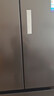 美的（Midea）508L法式四开门冰箱双系统循环一级能效除菌净味风冷无霜大容量以旧换新BCD-508WTPZM(E) 国家补贴 实拍图