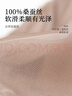 凡饰（FANCET）桑蚕丝遮阳帽女夏优雅卷边帽子轻薄真丝防晒渔夫帽生日礼物送长辈 实拍图