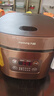 九阳电饭煲家用电饭锅5L升大容量5-6-10人微压多功能锅智能预约大功率微压铜匠厚釜内胆50FS69 实拍图