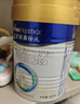 美素佳儿（Friso）皇家较大婴儿配方奶粉2段（6-12个月）400克 乳铁蛋白 新国标 实拍图
